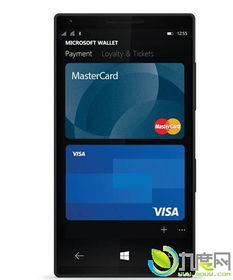 Win10 Mobile版錢包v2.0更新 全面優(yōu)化穩(wěn)定性，提升移動支付體驗