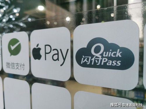 移動支付設(shè)備新戰(zhàn)場 微信與支付寶的支付終端之爭