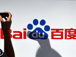 北京市網(wǎng)信辦依法約談平臺(tái)總編，責(zé)令整頓貼吧內(nèi)容，強(qiáng)化互聯(lián)網(wǎng)信息責(zé)任