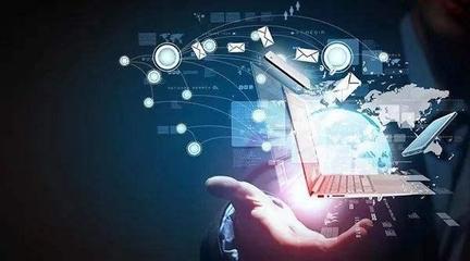 互聯(lián)網(wǎng)新規(guī)今起施行 信息服務(wù)深度規(guī)范，構(gòu)建清朗網(wǎng)絡(luò)空間